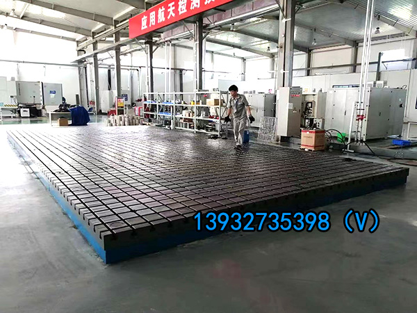 河北精工鑄鐵試驗(yàn)平臺
